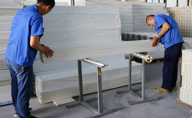 ডিকিং হুয়াজিজি রেলিং অ্যান্ড ফেন্সিং কোং, লিমিটেড।