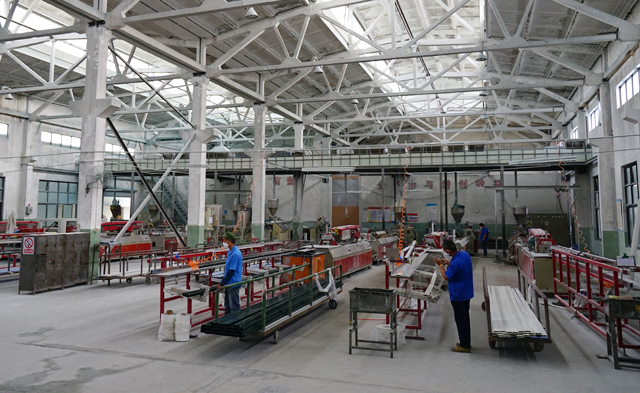 ডিকিং হুয়াজিজি রেলিং অ্যান্ড ফেন্সিং কোং, লিমিটেড।